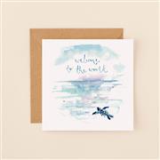 Greeting Card - Welcome to the world 